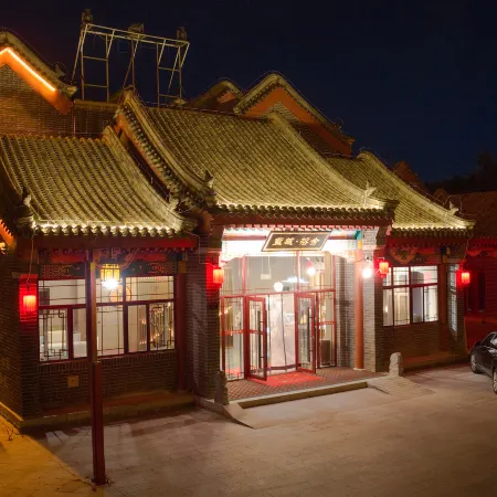 Lancheng Rongshe Ancient Charm Smart Hotel (Ulanqab Jining South Station)
