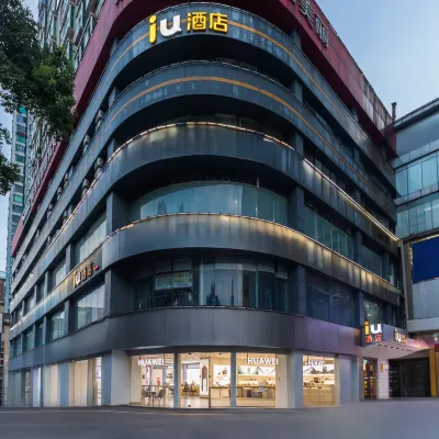 IU Hotel (Changsha Dongtang Metro Station) Các khách sạn gần Công viên Quế Hoa