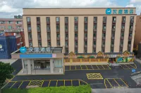 HanTing Hotel (Xiamen Tongji Bei Road) Hotels near Nanqing Palace