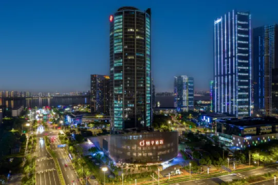 orangeホテル（蘇州獨墅湖月亮灣地下鉄駅） 蘇州のホテル