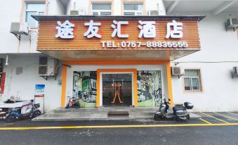 Tu you hui hotel