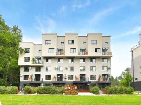 長白山林溪山居民宿（北景區遊客集散中心店） 鄰近長白山自然博物館的酒店