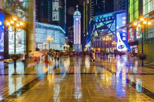 Chongqing Nanping Wanda Moments (Nanping Pedestrian Street) In der Nähe des Hotels Photos