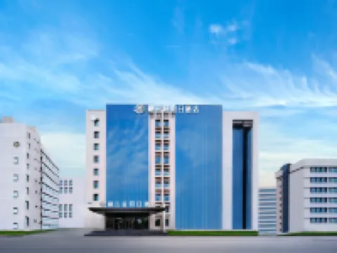 Holiday hotel Qiyunju(Lanzhou Zhongchuan International Airport Branch ) Hoteles en Condado de Gaolan