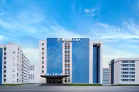 Holiday hotel Qiyunju(Lanzhou Zhongchuan International Airport Branch ) Hôtels à proximité de la Lanzhouxinqu Railway Station