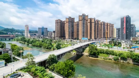 mingcheng Hotel Отели в г. Пинтан