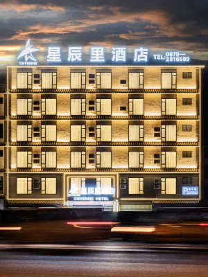 CHYENNE  HOTEL