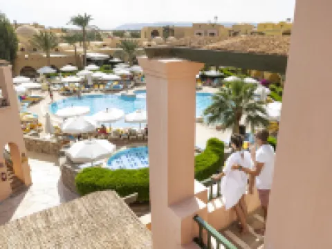 三隅酒店集團 - 艾爾古納瑞哈納度假酒店 艾爾古納酒店