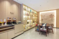 Pusu Garden-style Movie Hotel (Ancient City of Zhengding)