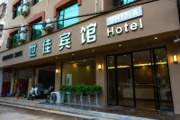 Wanzai Shijia Hotel