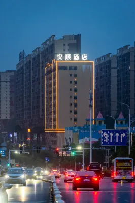 Chenzhou Yueshun Hotel Hotel di Distrik Beihu