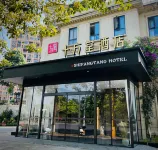 Shifangtang Hotel - parking