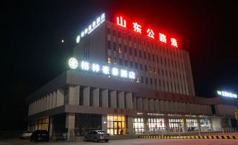 GreenTree Hotel (Ningyang Modern Highway Port)