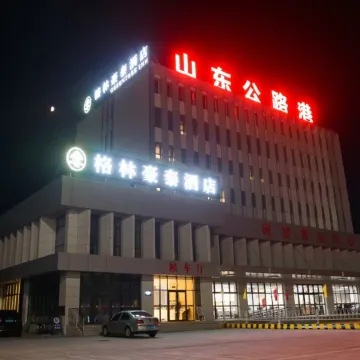 GreenTree Hotel (Ningyang Modern Highway Port)