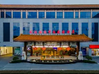 Wuhan Rongtong Zhongnan Garden Hotel Hotels near Cemetery of Martyr Shi Yang