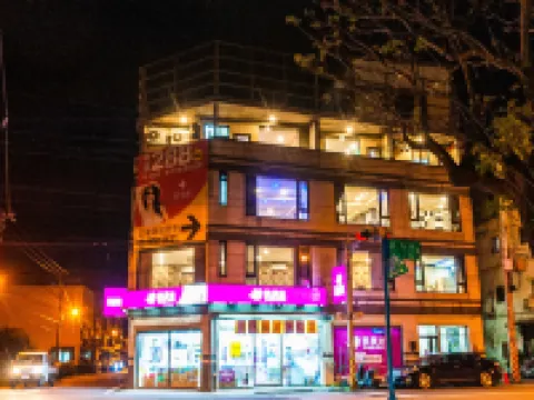 SUAO Backpackers Hotels near Nan-fang-ao Fishing Harbor