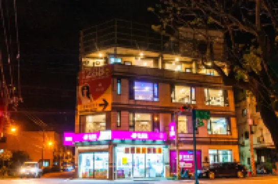 SUAO Backpackers Hotels in Su'Ao Station