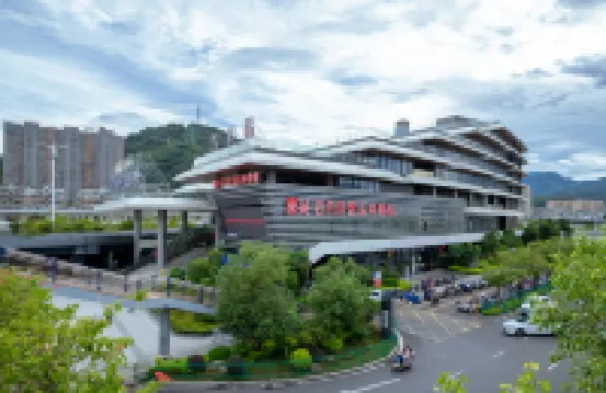 龍巖悅朵曼居飯店（龍巖動車站店）