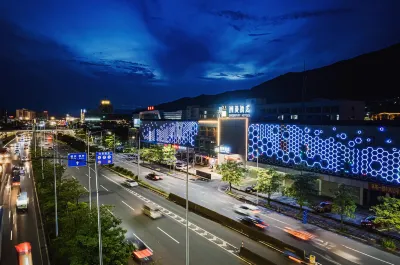 チアメイホテル(CHEERMAY HOTELS)ホテル（肇慶駅波海公園） 肇慶粤運バスターミナル周辺のホテル