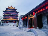 Hetai XiYue Hotel (Juguo Ancient City) فنادق في مديرية جيُ