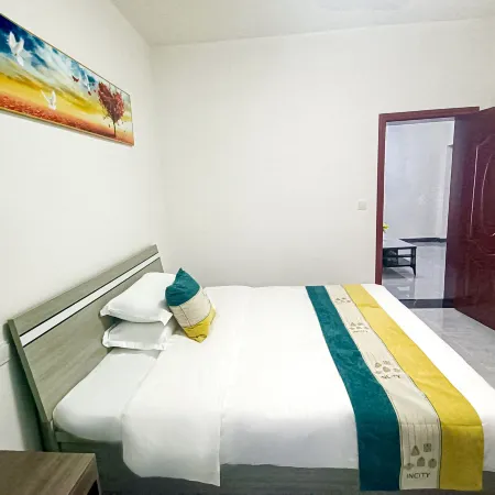 Qishan Jiayuan Homestay