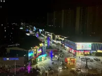 Huijianshang Hotel (Wuhu High-Speed Railway Station Zhongyu Yijiangnan Strolling Street) - โรแมนติก