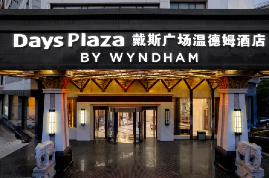 Wyndham Days Square Hotel