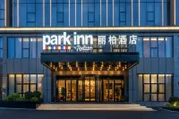 Fuqing Gaoshan Government Park Inn by Radisson Hotels in Fuqing