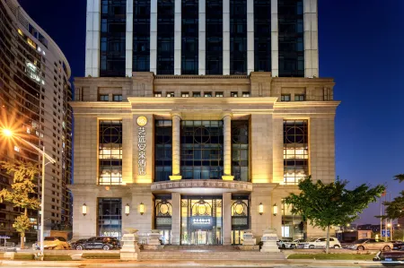 Elong Me Anlai Hotel (Nantong University Central Business District) Отели рядом с достопримечательностью «Zihui Park»