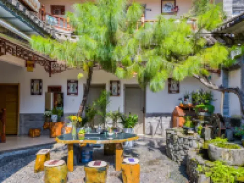 Honglinge Inn (Dali Ancient Town South Gate) Hotels in Dali