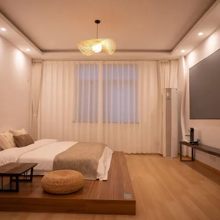Tiantai Yisan Sizhu Homestay Hotels in Tiantai County