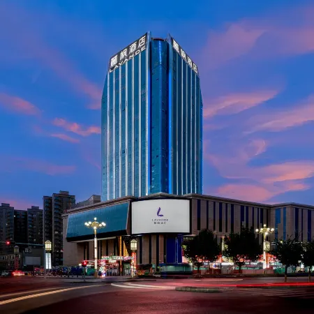 Lavande Kashgar Torch Tower Xiaoyalang Wetland Park Branch