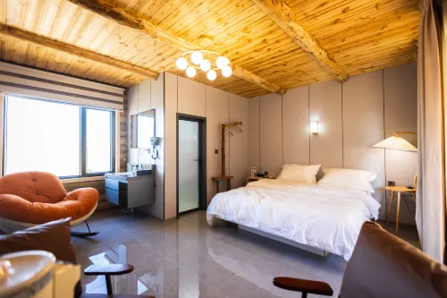 Runi Suoyuan Homestay