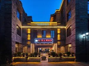 Light and Shadow Theme Hotel