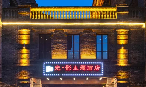 Light and Shadow Theme Hotel