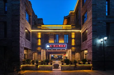 Light and Shadow Theme Hotel Các khách sạn gần Ga Pingyao