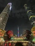 Xingdu International Hostel (Jiangnanxi Binjiang East Road Subway Station and Near Canton Tower) - Hostels