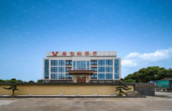 Vienna Hotel (Cixi Aegean Sea)