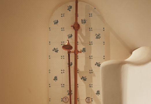 Kuqa Xixili Homestay