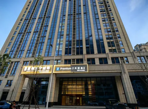 7 Days Premium Hotel (Cao County Ginza Mall Dejia Building) - Wifi