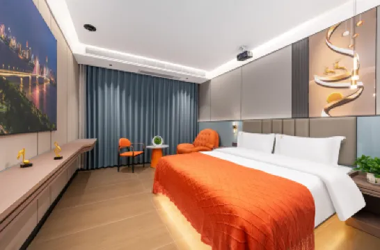 Interstellar Bay Shadowhouse Hotels near Yunwugong Book House