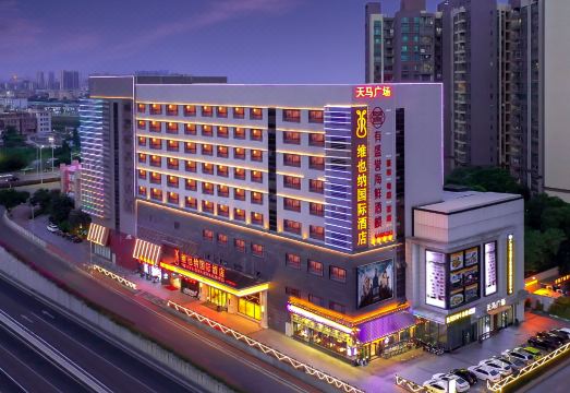 비엔나 인터내셔널 호텔 대표적인 객실