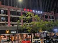 ShuYaGe Select Hotel (Shenzhen Fenghuangshan Park Branch) Các khách sạn gần Fenghuangshan Tourism Area