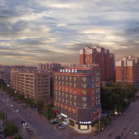 Fashion Hotel (Deqing Cultural Square Branch)