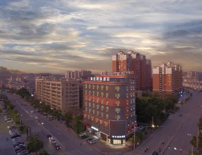 Fashion Hotel (Deqing Cultural Square Branch) Hotels near Sanyuan Pagoda