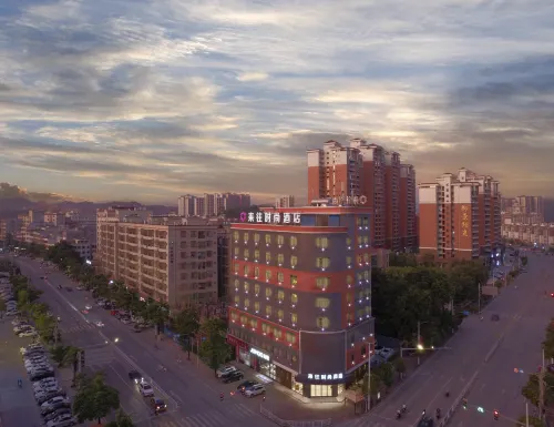 Fashion Hotel (Deqing Cultural Square Branch) Hotels in Deqing