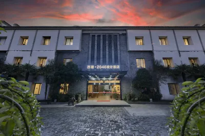 Xitang 2046 Design Hotel Hotels in Outside Xitang Scenic Area