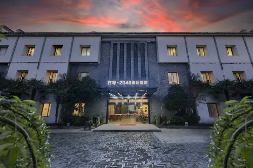 Xitang 2046 Design Hotel