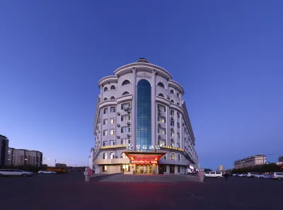 Starway Hotel (Yanji West Station Wanda Plaza) Hotels in Yanji
