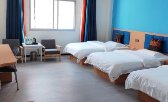 Yuntian Intelligent Hotel (High speed Railway Station Branch)